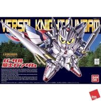 ราคา BB399 LEGEND BB VERSAL KNIGHT GUNDAM (4655455546)
