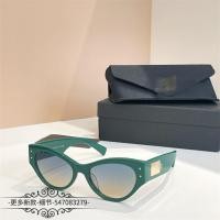 ราคา DY1G DG# Cat Eye Sunglasses for Women Same Style Fashion Sunglasses for Trendy Men dg4480 (42308639515)