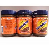 ราคา Ovomaltine crunchy cream โอวัลตินครั้นชี่ (102885032)