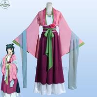 ราคา [คลังสินค้าพร้อม] The Apothecary Diaries คอสเพลย์ Maomao คอสเพลย์ Garden Party Hanfu คอสเพลย์ 2D อะนิเมะตัวละครเครื่องแต่งกายการฟื้นฟูที่สมบูรณ์แบบ (42815145391)