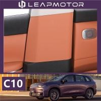 ราคา 24 เสื่อประตู Leapmotor C10 อุปกรณ์ป้องกันหนังกันรอยและทนทาน การปรับปรุงภายใน (25945353907)