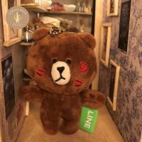 ราคา พวงกุญแจ GANTUNGAN BROWN LINE (28038100411)