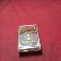 ราคา พระผงหลวงพ่อโสธรกระเบื่องหลังคาโบสถ์ (28139393309)