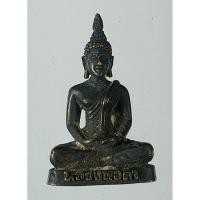 ราคา พระกริ่งหลวงพ่อดำ วัดหนองกระพี้ อ.ดอนตูม จ.นครปฐม (28732430385)