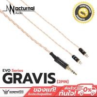 ราคา สายอัพเกรดหูฟัง NocturnaL Audio Gravis Litz หัว 3.5mm. (6961769016)