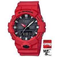 ราคา CASIO G-SHOCK GA-800-4ADR ของแท้ ประกันศูนย์ CMG (3902059137)