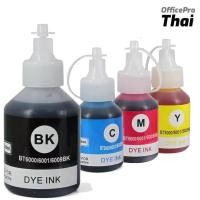 ราคา หมึกเติม Brother หมึกดำ BT6000BK / D60BK พิมพ์ได้ 6000 แผ่น (A4) หมึกสี BT5000C / M / Y พิมพ์ได้ 5000 แผ่น (A4) ต่อขวด (8936566546)