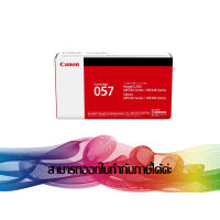 ราคา CANON Cartridge-057 Black Toner Original (23568192019)