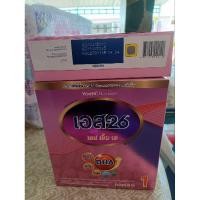 ราคา นมผงเอส26SMA ขนาด500กรัม (26004831164)