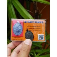 ราคา เหรียญหลวงพ่อพรหมสร(รอด) วัดบ้านไพ ปี2512 (รุ่นพิมพ์รุ่นแรกย้อนยุค) มีบัตรรับประกัน (23672010742)