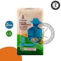 ราคา ข้าวตราฉัตร ข้าวกล้องหอมมะลิใหม่ ขนาด 2 กิโลกรัม (41918667044)