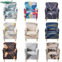 ราคา พิมพ์คลับโซฟาเดี่ยวฝาครอบผ้าหุ้มเก้าอี้มีที่เท้าแขนยืดหยุ่นผ้าคลุมโซฟาผ้าสแปนเด็กซ์ยืดสำหรับห้องอ่านหนังสือบาร์เคาน์เตอร์ห้องนั่งเล่น (24942438134)