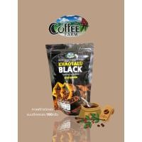 ราคา กาแฟดำ แบล็คคอฟฟี่ ตราคอฟฟี่ฟาร์ม ชนิดผงชงดื่มเอง (43966419347)
