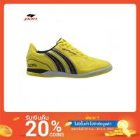 ราคา รองเท้าฟุตซอล PAN VIGOR ZERO (ตัวท้อบ) (1591305038)