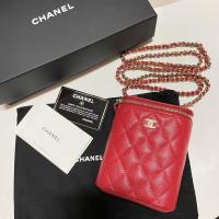 ราคา New Chanel vanity quilted (11125783135)
