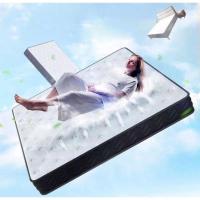 ราคา alive2022 ที่นอน เสริมฟองน้ำ ที่นอนผลิตจากโฟมอัดเเน่น 8นิ้ว เสริมด้วยแผ่นรองรับที่มีการยืดหยุ่น CD-20 (40357425730)