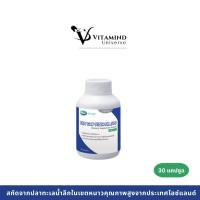 ราคา MEGA We Care tiny fish oil 500 mg 30 capsules (44060667730)