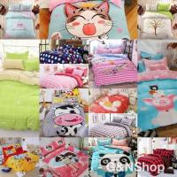 ราคา ชุดที่นอนเกรดA ถูกที่สุดในshoppee (1011378820)