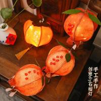 ราคา 2025 เทศกาลกลางฤดูใบไม้ร่วงตกแต่งจี้ทับทิมสตริงแสงจี้โบราณเซนลานขนาดเล็กตรุษจีนตกแต่งตกแต่ง 9.1 ทีจี (41966811140)