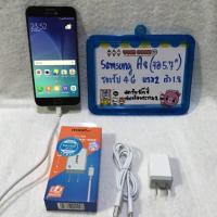 ราคา Samsung A8 (1042275635)