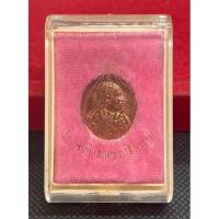 ราคา เหรียญรัชกาลที่ 5 จปร วัดราชบพิธสถิตมหาสีมาราม (27176648436)