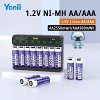 ราคา Yonii NL8 1.2V NiMH NiCd AA/AAA 1.5V แบตเตอรี่ Li-ion 8 ช่องชาร์จแบตเตอรี่, เครื่องชาร์จแบตเตอรี่ 3A (25471230800)