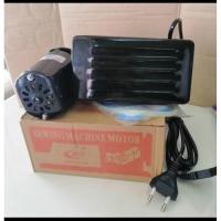 ราคา มอเตอร์จักรเย็บผ้าจักรเล็ก จักรบ้าน จักรโพ้ง จักรซิกแซก(ZHENGCUN)**ราคาต่อกล่อง** (40558399424)