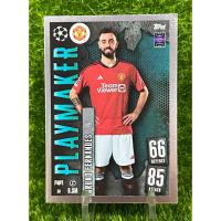ราคา Match Attax Playmaker Bruno Fernandes (28120557885)