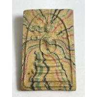 ราคา พระสมเด็จ เจ้าคุณนรฯ ออกวัดศีลขันธาราม จ.อ่างทองปี13 หลวงปู่โต้ะร่วมปลุกเสก (26119974014)