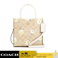 ราคา COACH C3599 MINI CALLY CROSSBODY IN SIGNATURE CANVAS WITH DAISY PRINT (IMOTV) [C3599IMOTV] (7289783159)