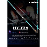 ราคา คัน Kuying Hydra HDS 7'6" คันตกหมึก (26602301905)