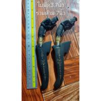 ราคา มีดหมอพระครูกาชาด_ตำหรับเขาอ้อ(แกะมือ)_ของแท้ (24783333449)