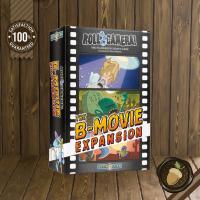 ราคา Roll Camera: The B-Movie Expansion Board Game ส่วนเสริม บอร์ดเกม (23650356840)