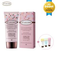 ราคา Rivecowe ครีมบํารุงผิวหน้า ช่วยแก้ไขจุดด่างดํา ขนาด 40 มล. (5548513068)