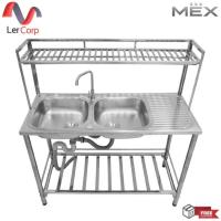ราคา (Mex) อ่างล้างจาน MESTER 2 หลุม 1 ที่พัก รุ่น PSV120 (27314450812)