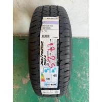 ราคา 205/70R15 MICHELIN XCD2 ยางบรรทุก ยางปี2025 ราคาต่อ 1 เส้น แถมฟรีจุ๊บ 1 ตัว (40860286128)