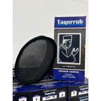 ราคา ซอเกาะ Taqorrub songkok หมวกมุสลิม กะปีเยาะ รุ่นตาข่าย (43365523129)