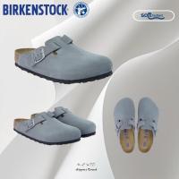 ราคา Birkenstock Boston Soft Footbed azurite(ของแท้ 100 %) (29839391269)