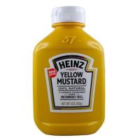 ราคา มัสตาร์ด Yellow Mustard (Heinz) 255 กรัม (5932221549)