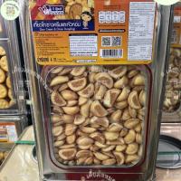 ราคา [เกี๊่ยวซาวครีม] ขายยกปี๊บขนมปี๊บใหญ่ ขนาด 3.5 - 6 กิโลกรัม คุกกี้ไส้ครีม ขาไก่ กะทิสับปะรด วีฟู้ดส์ ยี่ห้อ VFOODS (42551031399)