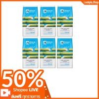 ราคา [6 ถุง] มิตรผล 1 kg. [ส่งฟรี] น้ำตาลทรายขาวบริสุทธิ์ (24386100016)