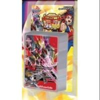 ราคา Futurecard ​buddyfight​ ​ฟิวเจอร์​การ์ด​ บัดดี้​ไฟท์​ชุดXSS04-1 จักรพรรดิ​สายฟ้า​เขี้ยว​มังกร​ X​ Duel chest (7815680598)