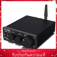 ราคา Fx-audio FX 502E-L HiFi 2.0 BT 5.1 เครื่องขยายเสียงดิจิตอล ขนาดมินิ 75W*2 เบส สามารถปรับได้ (21856205022)