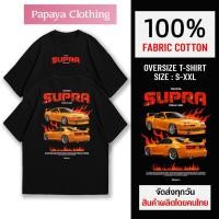 ราคา เสื้อยืดลายรถ TOYOTA SUPRA Triple Gen ลายไฟแรง Oversize คอตตอน 100% แฟชั่นญี่ปุ่น ผู้ชายผู้หญิง (43352350853)