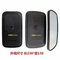 ราคา รถบรรทุกก่อสร้างต่างๆ, รถยก, รถบรรทุก, กระจกสี่เหลี่ยมขนาดใหญ่และขนาดเล็ก, กระจกมองข้าง, กระจกมองหลัง, กระจกมองหลังเสริม (11566857035)