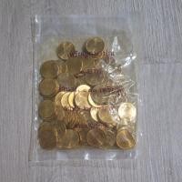 ราคา เหรียญ 2 บาท ปี 2559 (21883009675)
