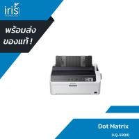 ราคา (พร้อมส่ง) เครื่องพิมพ์ดอทเมตริกซ์ Epson รุ่น LQ-590II (6790621404)