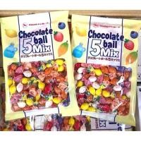 ราคา Chocolate 5 ball mix ลูกอมช็อกโกแลตโยเกิร์ตผสมผลไม้หลากรส จากญี่ปุ่น (1723342363)