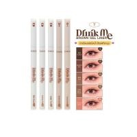 ราคา Cosluxe Drink Me Brown Gel Liner Eyeliner (25317406189)