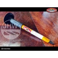 ราคา สกัด สกัดมือ สกัดแหลม สกัดปลายแหลม เหล็กสกัด ยี่ห้อ ออล์เวยส์ ALLWAYS (รุ่นปลายแหลม) สีเหลือง ด้ามหุ้มยาง by JHW (7390725690)